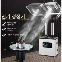 연기제거 흡입기계 연기배출 필터 뜸 한의원, (싱글 헤드 대나무 튜브) 기계식 수동형 + 넉넉한 사
