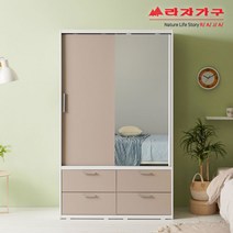 라자가구 위드 빅 1200 슬라이딩 거울 서랍 옷장 행거형 jy200, 화이트그레이