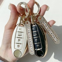 루루형제 차 키케이스 스마트 TPU 키커버 키홀더 자동차 키링 인피니티 닛산, 키케이스+번호키링+가죽스트랩+가죽리본키링, IF-02, 올리브그린