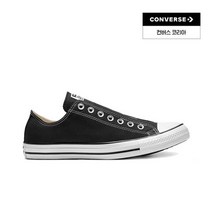 컨버스CONVERSE 척테일러 올스타 슬립온 로우 블랙 164300C