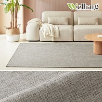 먼지없는 플랫 사이잘룩 러그 워셔블 카페트 50x100 4colors