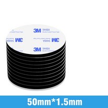 고밀도스펀지 방석 흡음재 초강력 VHB 양면 테이프 자가 접착 EVA 폼 스티커 장식 스폰지 고점도 50-100 개, 02 White Round 40x1.5m, 01 5PCS