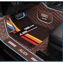 명카 아우디 바닥매트 5D 6D 풀커버 A1 A3 A4 A5 A6 A7 A8 tt Q3 Q5 Q7 Q8 매트, 레드