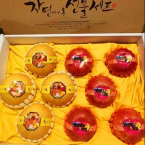 프리미엄 사과 배 혼합 세트 선물세트 사과배세트 5+4과, 사과배12과, 사과6과+배6과