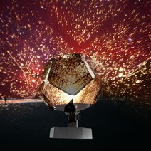 천체투영기 플라레타리움 천장조명 섬세한 로맨틱 천문관 천체 별 프로젝터 밤 하늘 램프 투영 빛 홈 인테리어