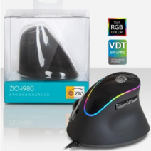 장시간 손목편한 RGB 버티컬 마우스 인체공학 유선 마우스, 블랙(다크 그레이)