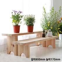 데코밸런스 화분받침대 원목 완제품 화분 진열대 정리대 선반 다이 1단 2단 3단 (개별상품), 원목색상, 1단 길이800 : 폭200 : 높이170(mm)
