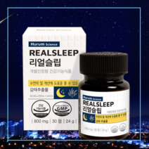 휴럼 리얼슬립 수면보조제 감태추출물 숙면 수면건강, 1개, 24g