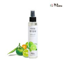 드레스퍼퓸 제주서귀포 실내방향제 디퓨저 8종 50ml 택1, 애기감귤향