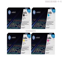 HP Color Laserjet EnterPrise CP4520(CE260A/CE261A/CE262A/CE263A) 정품토너 4색1세트 검정 8500매/칼라11000매, 1개, 4색세트