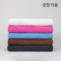 순한타월 - 중타올 128x71cm 중형 타올 마사지 바스 샤워 목욕 경락 호텔 병원 피부 미용재료 피부자격증, 중타올-회색(낱개), 1개입