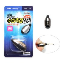 한승 수심측정싱커/민물수심/바다수심/낚시용품, S, 1개