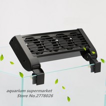 수족관냉각기 속도 조절 가능 절전 냉각 팬 헤드 소라 어항 수족관용 개