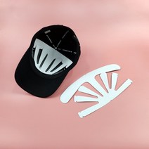 모자각잡기 스테이 보호틀 변형방지 모자안 틀 보관 정리 진열 디스플레이, No.04 플라스틱 고급형