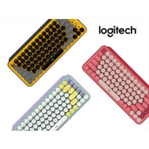 [Logitech ] POP KEYS 키보드, 하트브레이커 병행