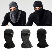바이크 자출용 기능성 냉감 속건 마스크 3종 라이딩 등산 레저 캠핑 등산용 햇빛차단 자외선차단 자전거, XTJ09선샤인 쿨바라클라바(멜란지그레이)