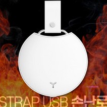 MMS_휴대용난로 충전식 보조배터리 캠핑 5000mAh 손난로 낚시 히터 차박 미니 야외용ijk865, MMS_핑크