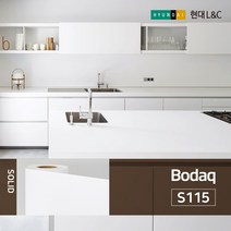 [오후4시 이전 주문 당일출고] 현대엘앤씨 S115 퓨어화이트 순백색 인테리어필름 시트지 (5m/7.5m/10m) + 헤라