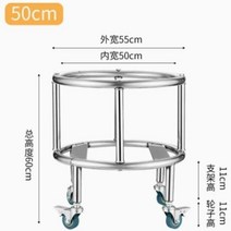 서빙카트 식당카트 철제트롤리 2단 트롤리 주방 이동식 업소용 서빙 병원 카트 스테인레스 스틸 수프 버킷 랙 오일 드럼 도마 캔틴 레스토랑 절연 배럴 휠 포함, 9.9