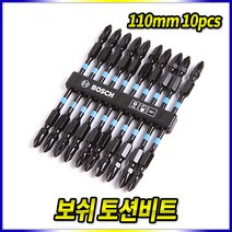 보쉬 토션비트세트 (110mm 10pcs)