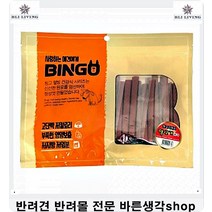 5개월강아지사료 감기예방애완견면역체계돕는체력강화 3개 반려견사료 강아지잘먹는사료 사료잘안먹는강아지 푸들사료추천 비숑사료추천, 양고기
