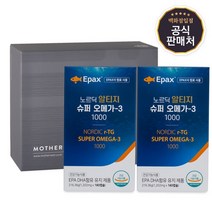 마더네스트 EPAX 노르딕 RTG 슈퍼 오메가3 180캡슐 2입 선물세트, 없음
