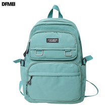 DFMEI 대용량 책가방 남녀 백팩 패션