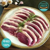 다고리 국내산 냉동 오리로스 10kg / HACCP업체