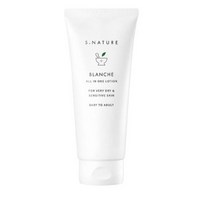 에스네이처 블랑쉬 로션, 5개, 190ml