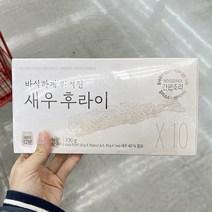 모노치킨 바삭하게 튀겨진 새우후라이 230g x 1개, 아이스박스포장