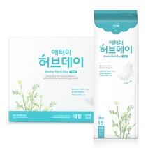 애터미e 허브데이 대형