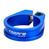 시트 파이프 클램프 알루미늄 합금 퀵 릴리스 사이클링 액세서리 31.8mm 34.9mm 산악 자전거 좌석 포스트 클램프, 34.9mm 파란색