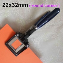 제본기 열제본기 스프링제본기 가정용제본기 휴대용 신분증 라이센스 사진 펀치 25x35mm 30x40mm 35x45mm, 02 22x32mm round corner