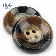 단추 옷 코트 셔츠 남방 원피스 DIY 패딩 카라 022, 21mm6_5개의 검은 회색 꽃과 블랙 커피 꽃
