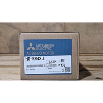 신품 정품 MITSUBISHI SERVO MOTOR미쓰비시 서보모터 HG-KR43J (무료배송)부가세포함가