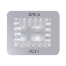 BGA-Reballing 스텐실 키트 맥북 CPU IC 4 세대/5 세대/6 세대/7 세대/8 세대/9 세대 300 시리즈 Southbr, 12 green