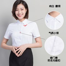 흰색 쇼핑몰 화이트 여성 셔츠 리넨 남방 예쁜 고급 도매 롱 여름.봄