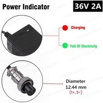 전동킥보드충전기 tangspower 36v 2a electric scooter 납산, 3p gx16, 유럽 ​​연합