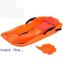 액세서리 스트랩 스키 튜닝 루지 터보건 폴 마운틴 타블라 드 스노우슈즈 왁스 플라스틱 웨이크보드 스키 에스키 보드 스노우보드, 아미 그린