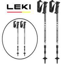 독일 정품 레키EAGLE TELESCOPIC POLE 초경량 노르딕워킹 등산스틱 2개1세트