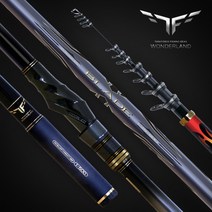 원더랜드 블레이드3(보증서) 1-500 1.25-500/바다릴낚시대/갯바위낚시대