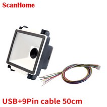 택배스캐너 ScanHome 임베디드 바코드 스캐너 리더 코드 고정식 엔진 모듈 USB1D/2D QR PDF417CodeScanSH-7600, [09] USB - 50cm cable, 09 USB  50cm cable