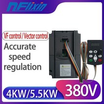 SAKO SKI780 380V 0.75KW/1.5KW/2.2KW 모터 속도 제어 주파수 인버터 용 1HP 미니 VFD 가변 드라이브 컨버터, 4KW 380V