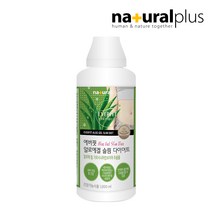 에버핏 알로에겔 다이어트 1000ml 2병 면역력 피부건강 장건강