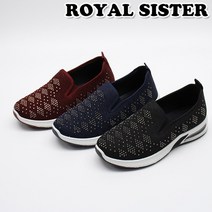 A1S 디슈키 4cm 여성 에어쿠션 신발 스니커즈 단화 운동화 로퍼 슬립온