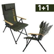 카즈미 4단각도조절 1+1 캠핑의자 퀀텀체어 목베개 포함, 그레이+그레이