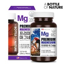 어바틀 프리미엄 마그네슘 1350mg 90정 3개월분 신경 근육 기능 도움, 상세페이지 참조
