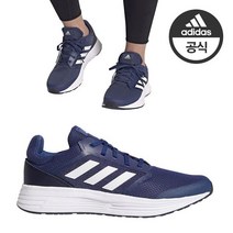 국내매장판 아디다스 스니커즈 갤럭시5 운동화 런닝화 FW5705-