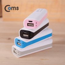 신나라-닷컴_스마트폰 보조 배터리 3000mAh 색상랜덤 핸드폰 비상용 배터리팩 충전용 출장용 간편 다용도 업무용 휴대용_ tlsskfk, 이상품으로정했어요!!!, 신-컴-선택사항없습니다