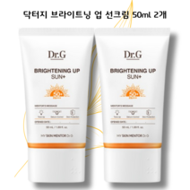 닥터G. 브라이트닝 업 선플러스 보송톤업 50ml, 2개